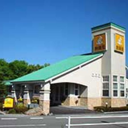 Family Lodge Hatagoya 나스유모토 외부 사진