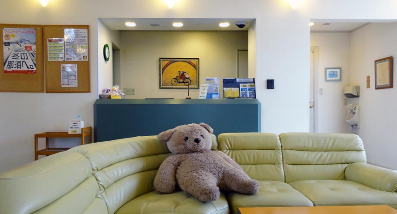 Family Lodge Hatagoya 나스유모토 외부 사진